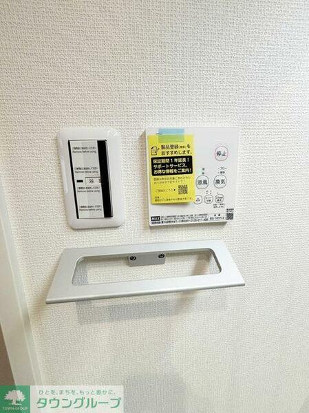 detached 埼玉県桶川市上日出谷南２丁目

地図を見る