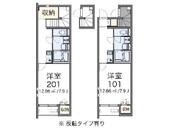 クレイノコスモのイメージ