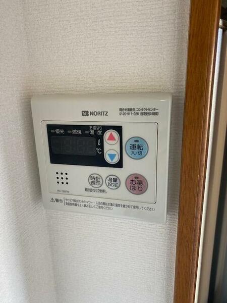 detached 東京都清瀬市上清戸１丁目

地図を見る