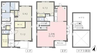 間取り：213135606376