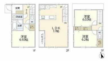 間取り：213139785467