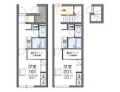 レオパレストレニアのイメージ