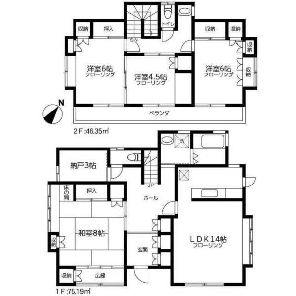 detached 埼玉県八潮市大字木曽根
地図を見る