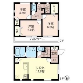 間取り：211063317241