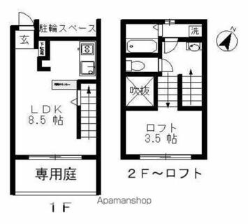 間取り：225010189667