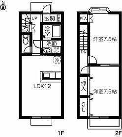 間取り：223039488467