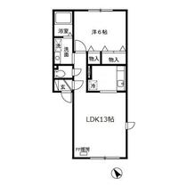 北海道札幌市北区北二十九条西１０丁目（賃貸アパート1LDK・1階・44.62㎡） その2