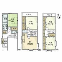間取り：213139769678
