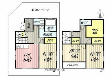 間取り：211063368601