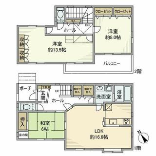 間取り：212057235117