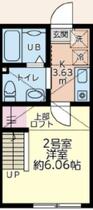 ルミオ霞ヶ関  ｜ 埼玉県川越市霞ケ関東４丁目（賃貸アパート1K・1階・19.96㎡） その2