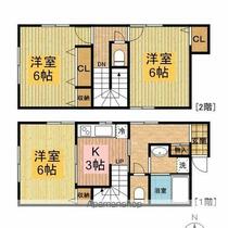 間取り：212057776653