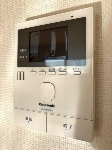 apartment 埼玉県加須市柳生
地図を見る