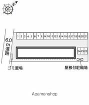 レオパレスやなぎ荘　第一 101 ｜ 千葉県成田市本三里塚（賃貸アパート1K・1階・23.27㎡） その15