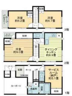 間取り：213131873693