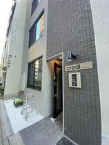 クリアル新富町（ＣＲＥＡＬ新富町） 402 ｜ 東京都中央区湊３丁目（賃貸マンション1LDK・4階・40.35㎡） その15