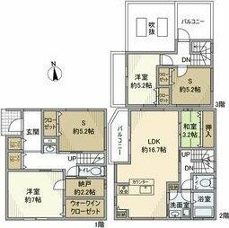 間取り：228058672945