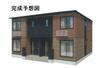 大元駅より徒歩20分 1階 新築の賃貸物件