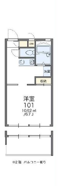 apartment 茨城県東茨城郡大洗町五反田
五反田の賃貸情報を見る
物件地図