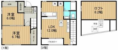 間取り：214077677713