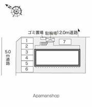 レオパレスバーディⅢ 101 ｜ 東京都福生市加美平１丁目（賃貸アパート1K・1階・19.87㎡） その13