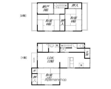 間取り：225010199819