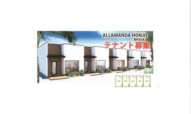 間取り：211061750185