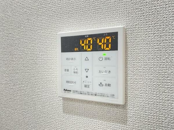 apartment 茨城県猿島郡五霞町大字川妻
川妻の賃貸情報を見る
物件地図