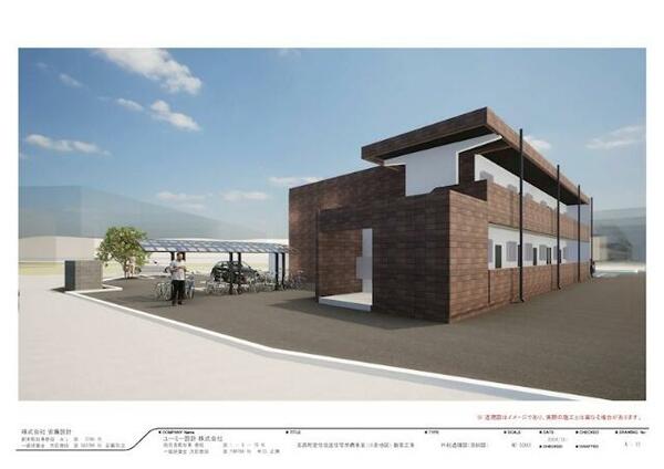 apartment 茨城県猿島郡五霞町大字川妻
川妻の賃貸情報を見る
物件地図