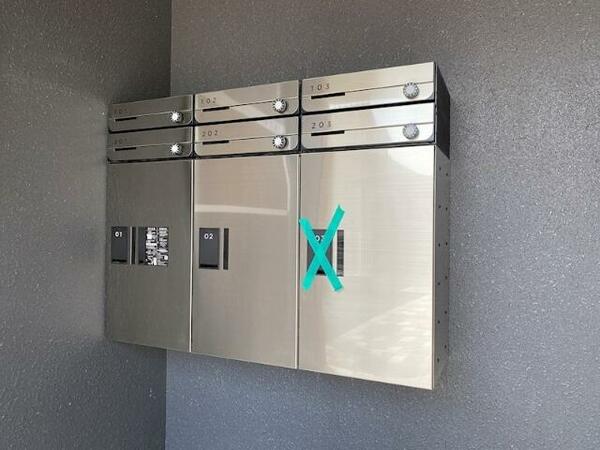 apartment 茨城県猿島郡五霞町大字川妻
川妻の賃貸情報を見る
物件地図