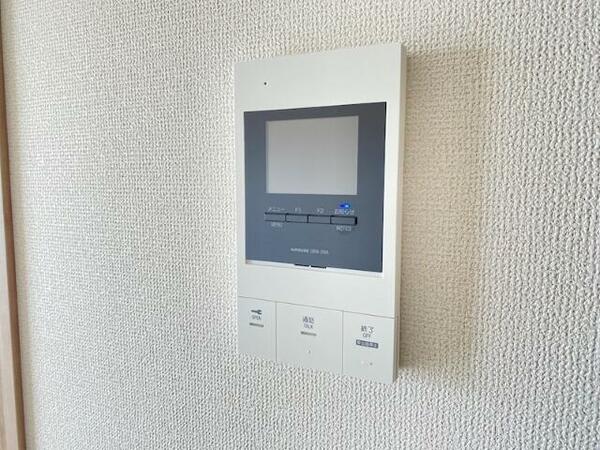 apartment 茨城県猿島郡五霞町大字川妻
川妻の賃貸情報を見る
物件地図