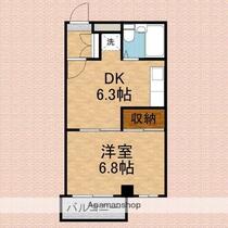 星野ビル 402 ｜ 埼玉県富士見市西みずほ台１丁目（賃貸マンション1DK・4階・27.94㎡） その2