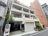 櫻井マンション 2階 築61年の賃貸物件