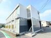 相武台下駅より徒歩14分 2階 築23年4ヶ月の賃貸物件