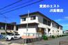 コーポ西田 1階 築40年3ヶ月の賃貸物件