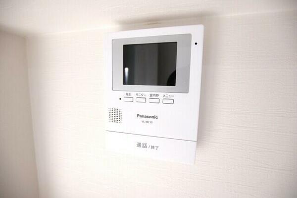 detached 東京都東大和市中央３丁目

地図を見る