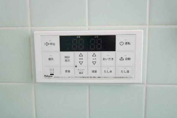 detached 埼玉県大里郡寄居町大字富田

地図を見る