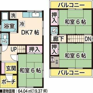 間取り：228058687346