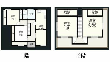 間取り：208018339360