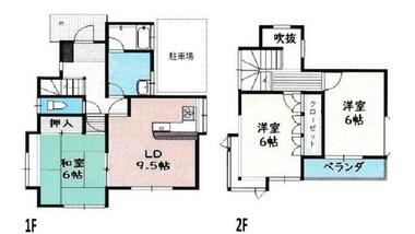 間取り：212058767068