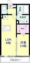 ソレイユ南柏  ｜ 千葉県流山市向小金２丁目（賃貸アパート1LDK・2階・29.81㎡） その2