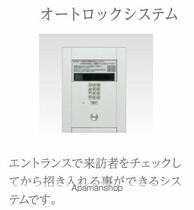 ソラナ宮本  ｜ 千葉県船橋市宮本７丁目（賃貸マンション1LDK・2階・37.40㎡） その3