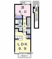 ミ・カシータ  ｜ 東京都日野市大字日野（賃貸アパート1LDK・2階・42.37㎡） その2