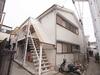 山下ハイツ 2階 築30年4ヶ月の賃貸物件