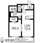 Ｖｉｌｌａ浄水のイメージ