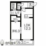 Ｖｉｌｌａ浄水のイメージ