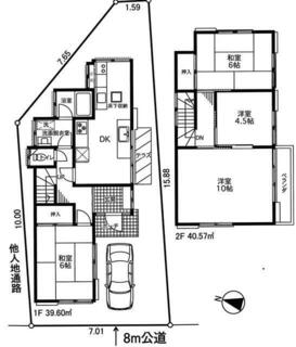 間取り：213141017073