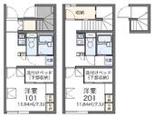 レオパレスＬｉｂｅｒｔｙＢｅｌｌのイメージ