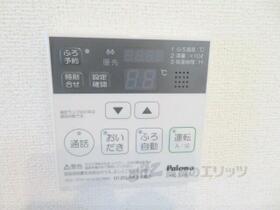 兵庫県豊岡市日高町鶴岡（賃貸アパート1LDK・1階・50.09㎡） その10