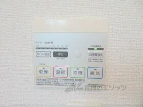 兵庫県豊岡市日高町鶴岡（賃貸アパート1LDK・1階・50.09㎡） その12